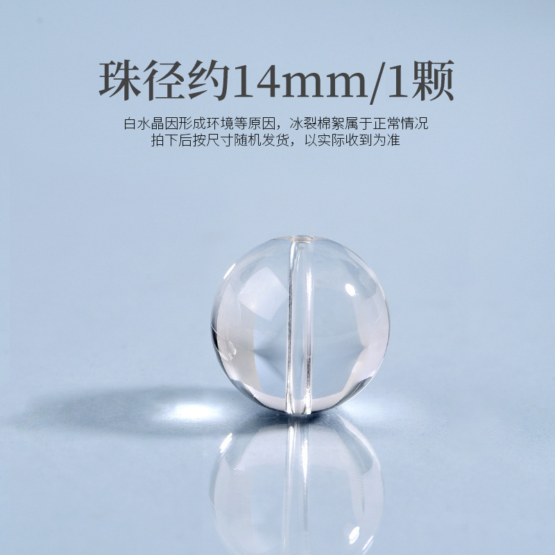 天然レモンシトリン紫ウサギの毛イチゴクリスタルルースビーズシングルビーズ卸売 diy ブレスレット鎖骨ネックレスアクセサリービーズ|undefined