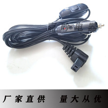 ������^�Դ�� ܇�d늱�����^����12V24V�c���� ���ñ�����^��