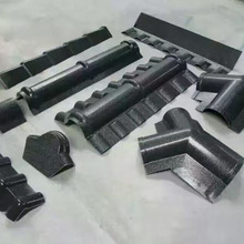 厂家批发仿古正脊瓦主脊瓦装饰琉璃瓦滴水檐三通合成树脂瓦配件