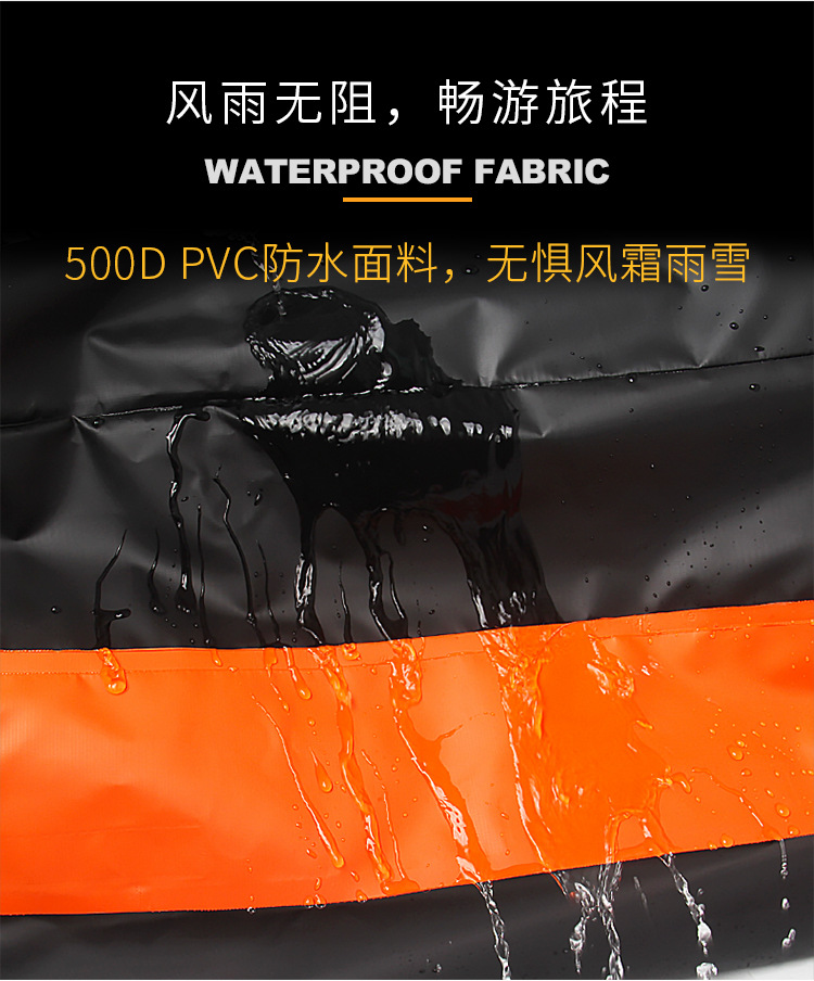 Car Roof Luggage Bag, Waterproof Bag, Off-Road Modification, Self-Driving Travel Equipment, Rainproof, Snowproof, Sunproof Travel Bag, Frame Bag