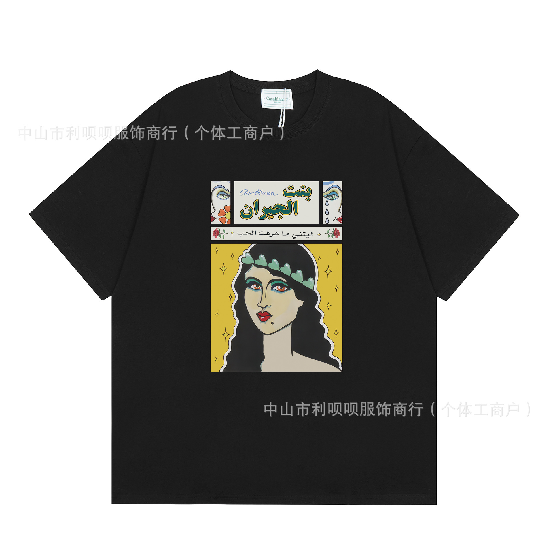 64 블랙