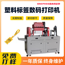 һϘ˺UVɫaӡˢCƷbٴӡC