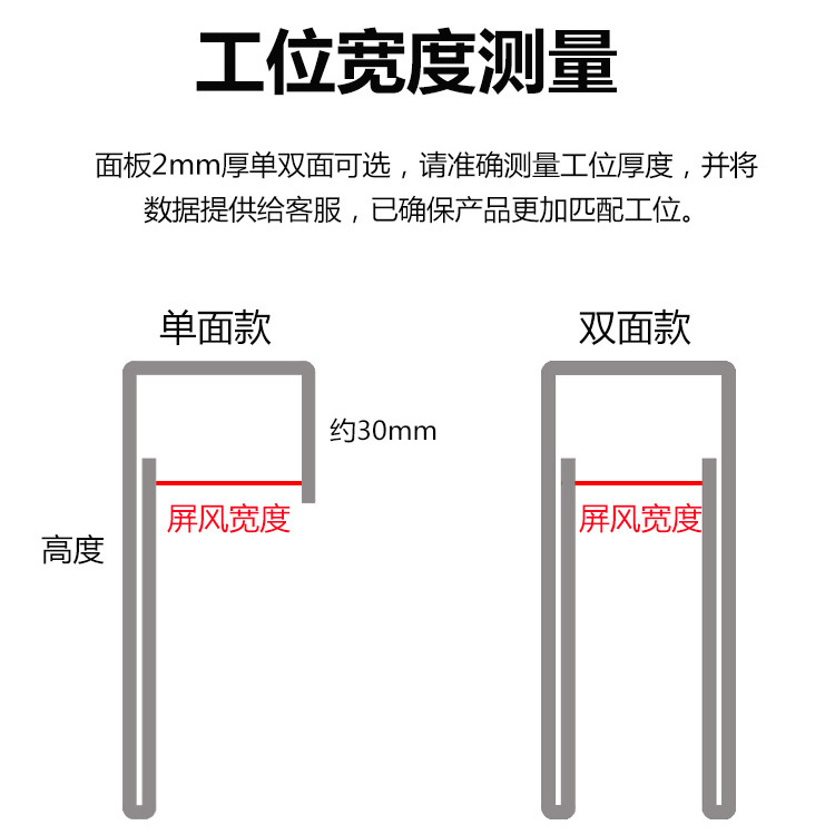 东莞市瑞达标识有限公司