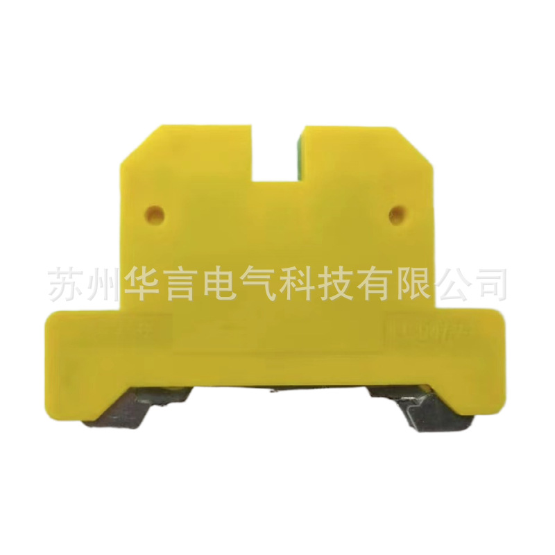 现货供应 魏德米勒 接线端子(PT) 接地端子 EK 2.5/35 0661060000