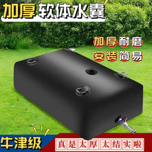 ˮ�Ҵ�����܇�dܛ�w������ۯB��yˮ���Ӻ�˺���r�ÿ�����ˮ��