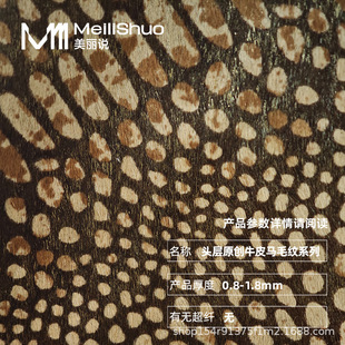 �߼yƤ�^��ţƤ�Rë�yϵ�� ��ţƤ�����Ƥ���^��ţ ţƤƤ����