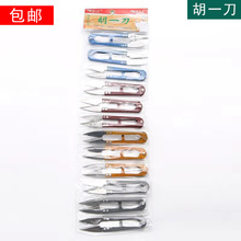 ] һС u;^ ɼIÿp㼆