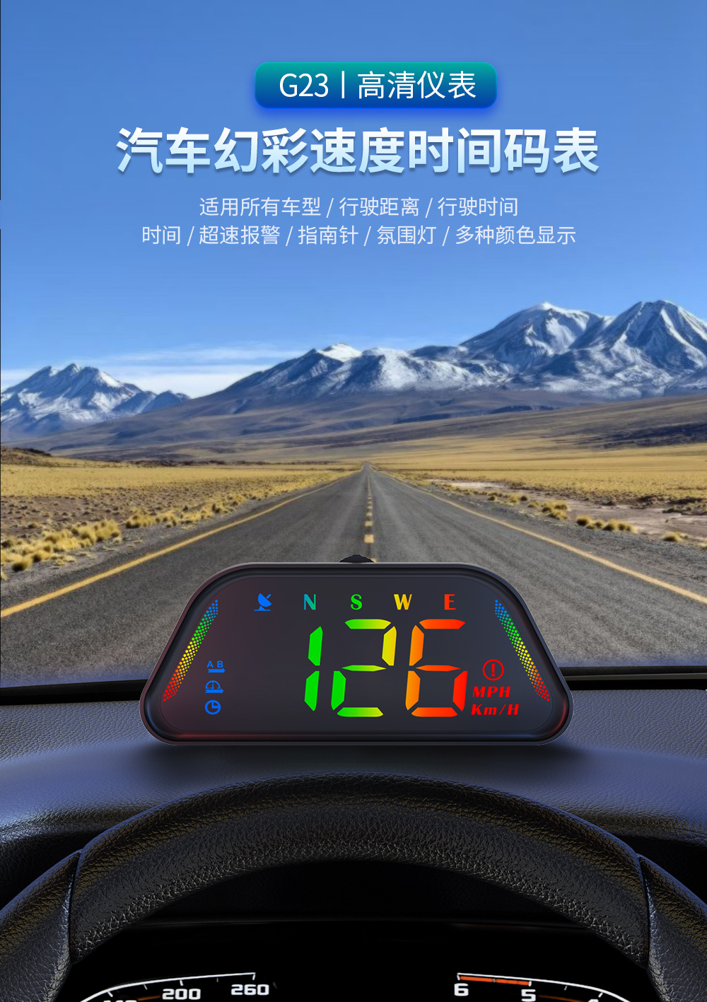 Car Hud Head-Up Display Universal for Cars with Beidou Gps, Altitude, Date, Speedometer, High-Definition Display, Colorful Display