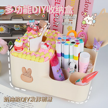 ��ͯ���@�ֹ������zDIY�๦���ľ��ռ{������ С�������k���ҹPͲ