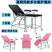 ���P䓶๦�܋D�a�� �tԺ�a�Ʒ��䴲 �D�ƙz�鴲 �a�D���a�o����