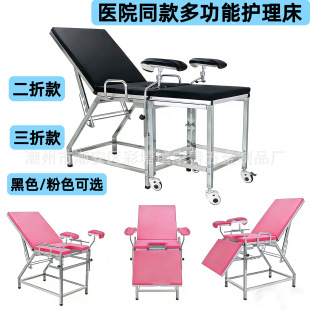 ���P䓶๦�܋D�a�� �tԺ�a�Ʒ��䴲 �D�ƙz�鴲 �a�D���a�o����