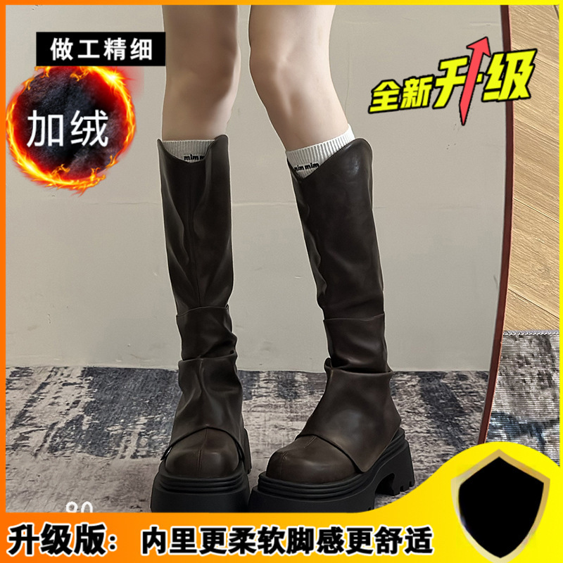 长筒靴女秋冬新款靴子口高筒小筒围粗跟爆款长靴真皮骑士靴|undefined