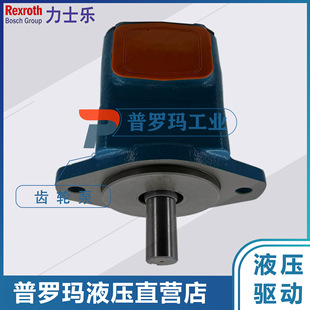 Rexroth��ʿ���~Ƭ��PVV1-1X/018/027/036/RA15DDMBKO1Һ�����ͱ�