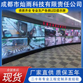 室内led显示屏P2P2.5无缝拼接屏全彩高清会议展厅led屏幕工厂批发