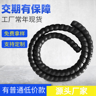 �S�����lҺ���߉��͹��o�יCе�z����|�p�@����ȼ�������o��