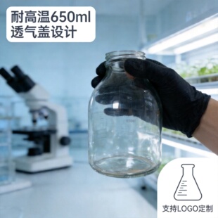 ���l �͸ߜؽM��ƿ650ml�m����ƿ�x��ƿ240ml����ƿ���Nƿ͸���w