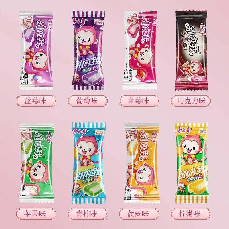 奇乐多别咬我软糖水果味糖果可乐味奶糖巧克力味喜糖儿童怀旧零食|undefined