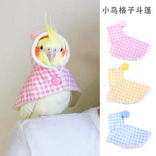 ���R�d�����B�·�������� ë�q�����B���L�W�^��ů�����B���·�