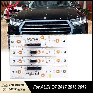 �m���2017-2019��W��Q7DRL LED�����g��܇���҂�ģ�K�D������