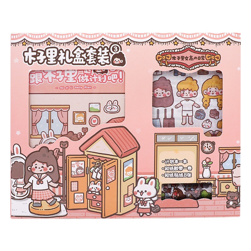 Diario pegatinas traje pegatinas material gran caja de regalo chica dibujos animados pegatinas decorativas cinta Linda regalo