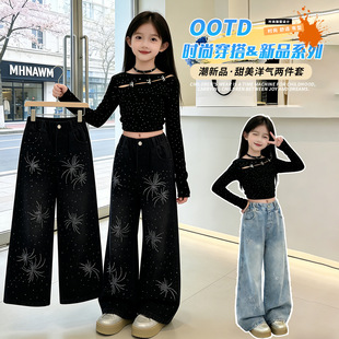 Ůͯ���b2026�¿����r�փ�ͯ����Ů��ͯ�C��������C�ѝ���b