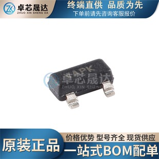 ȫ��ԭ�bMCP1525T-I/TT MCP1525-I/TT SOT-23 2.5V��׼늉�ԴоƬ