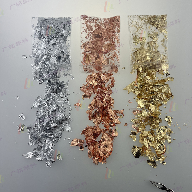 袋装1g金箔碎片金箔银箔铜箔 蛋糕烘焙 美甲 工艺DIY 电商爆款