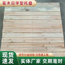 �Ĵ�����z�ϰ��бP��ľ�бP���Q�бP��Ѭ��ľ�������M���бP