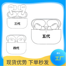 跨境新款三四五代蓝牙耳机tws降噪无线简配版入耳式超长续航耳机