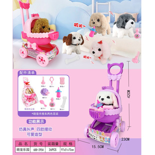 ��ͯ�������֫�[��늄��Ȍ��������ӹ�����yȤζ����܇���