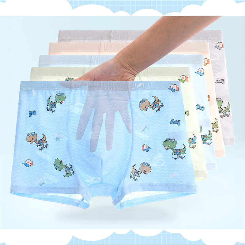 Мужской мезон B