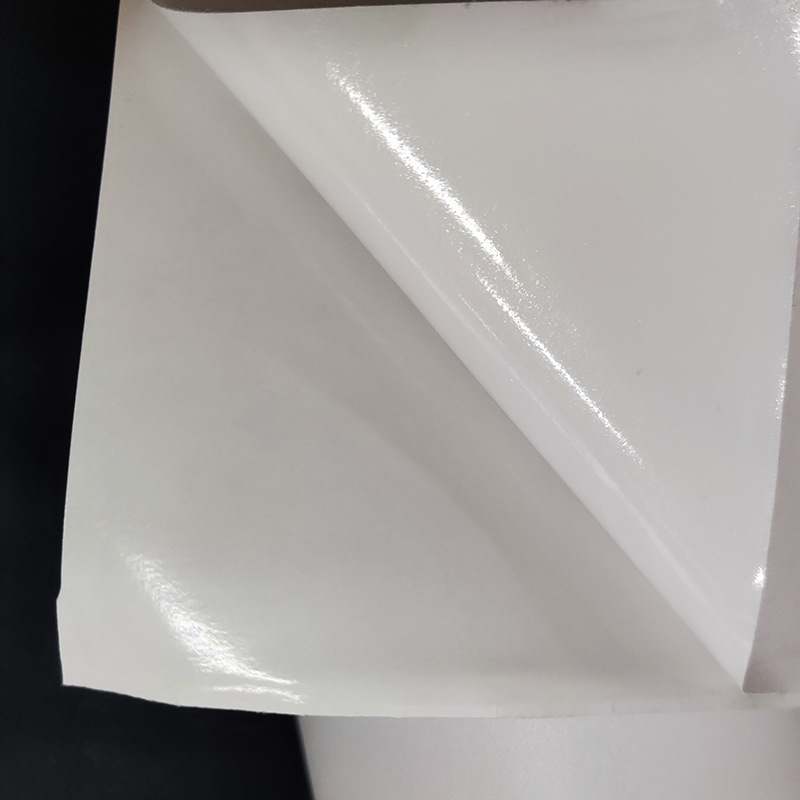 Película de inyección de tinta áspera B1 ignífugo pegatinas de coche extraíble resistente al desgaste bobina de inyección de tinta centro comercial Metro materiales publicitarios Guangzhou