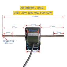 �S��ֱ��������{ĩ�����L�C�P���X��늙C YSK110/40-4(12/14)