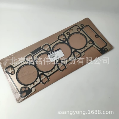 Suitable for Ssangyong – Cylinder and parts