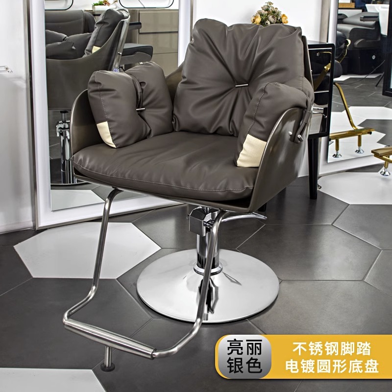 Internet celebridad peluquería Silla de pelo taburete peluquería especial de gama alta Silla de corte de pelo teñido en caliente nueva silla de cuidado del cabello simple