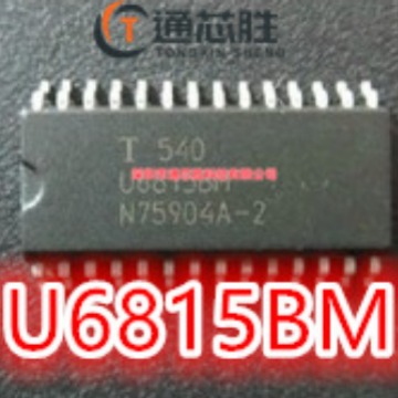 全新原装正品 U6815BM 封装SOP-28 汽车空调面板芯片IC