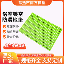 竹子绿地垫厂家批发家用洗澡房隔水垫子游泳池塑料防滑沥水脚垫