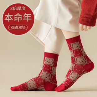 �������tɫ�m��Ů�ﶬ�¿�Ӻ�ů��Ͳ��ë�m����������t�m��