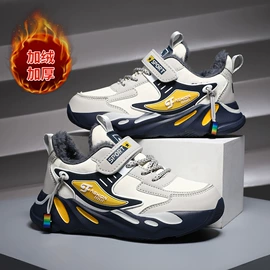 童运动鞋;跑步鞋;男式运动单鞋