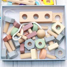 儿童早教精细动作训练拧螺丝积木1一2-3岁宝宝穿线串绕珠配对玩具