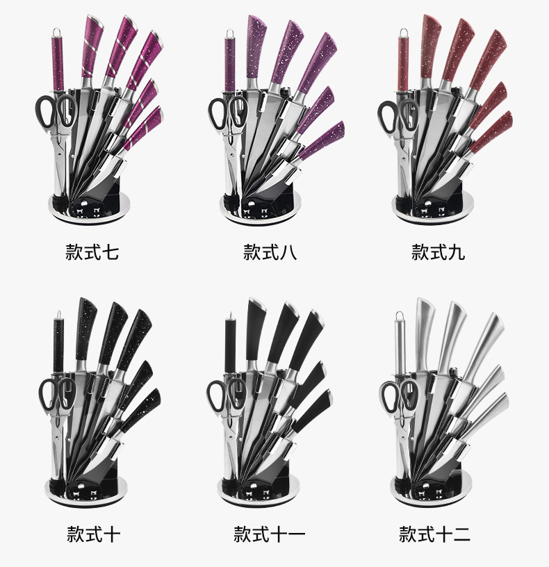 马蹄空心柄八件套_09