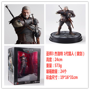 �׎�3 ��CThe Witcher 3Dark Horse ������ ���ڎ� 1���C�� �΄�