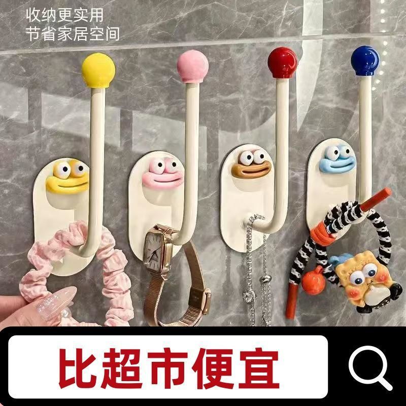 【Heartmade】Bathroom Sausage Hook, No-Drill Strong Adhesive, Seamless Behind Door Bathroom Clothes Hook Hairpin