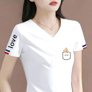 ��©2025~���Qβ�δ��Ƽ��˰�ɫv�I����t�����n��ٴ�������Ů