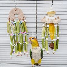 跨境鹦鹉鸟玩具 天然木瓜茎啃咬秋千 鸟笼木片花磨牙解压配件用品