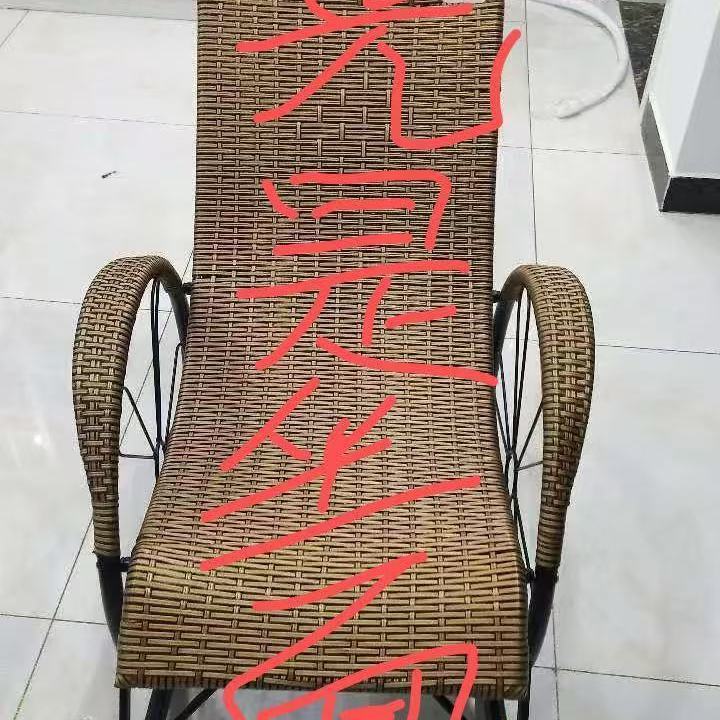 客厅阳台休闲摇椅躺椅摇摇成人家用藤编懒人逍遥老人午睡藤椅椅子|undefined