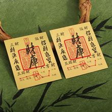 ؔ���N�����֙C�N���\�D������·ؔ���_����ؔ�M�����L�֙C�N��