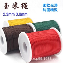 ��������K�����K�ֹ�������������K�錚�񾀼t�K�ӏS�����l