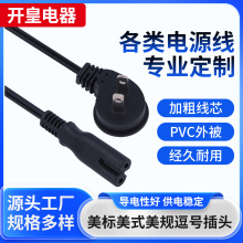 ��Ҏ���叝�^����β�Դ�� ���˃ɲ��Դ����ˮ�����L����ʽ���^