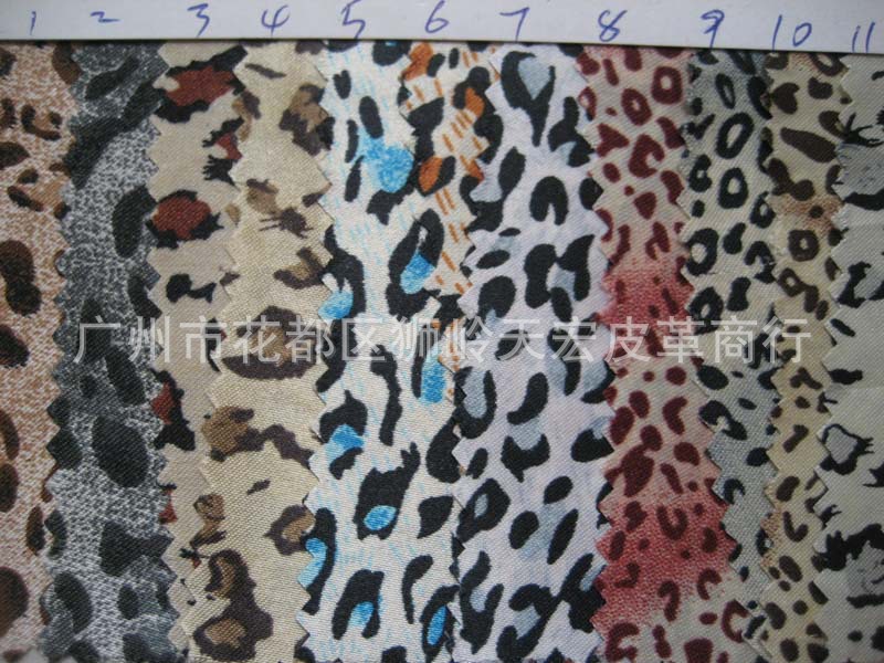 印豹纹色丁布睡衣服饰装饰布鞋材化妆包布服装布料箱包豹点软布